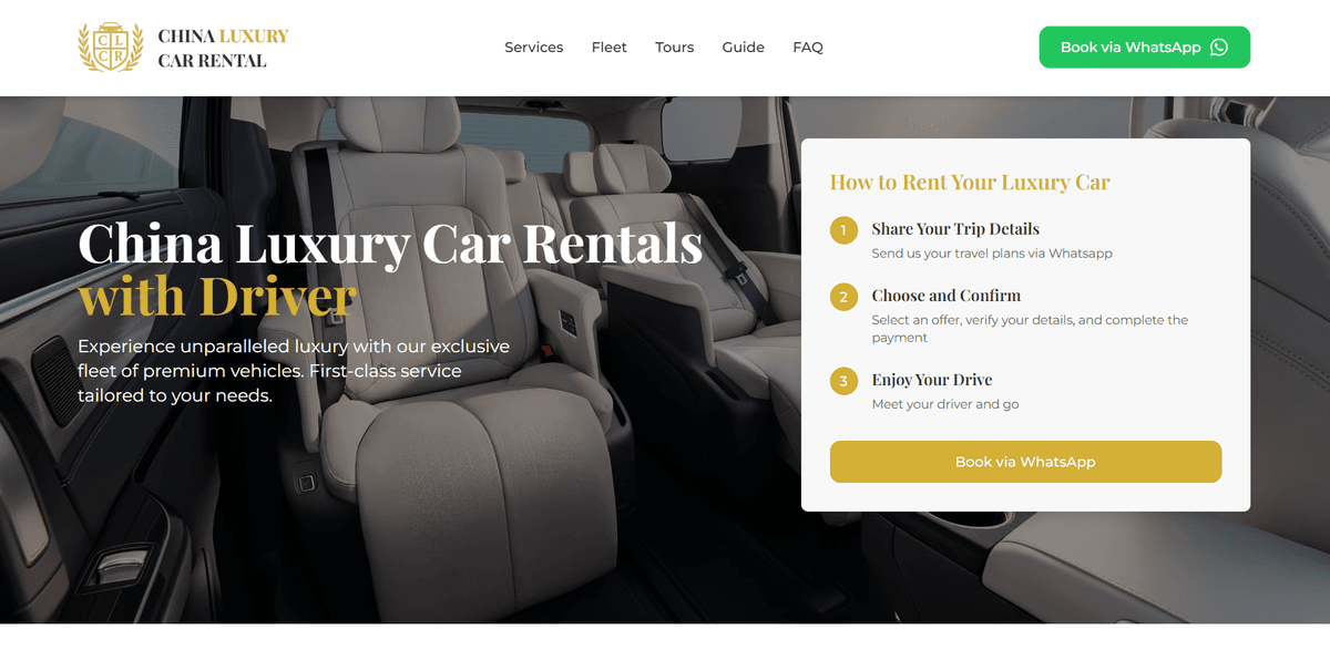 提升奢侈旅行:中国豪华租车的数字化转型