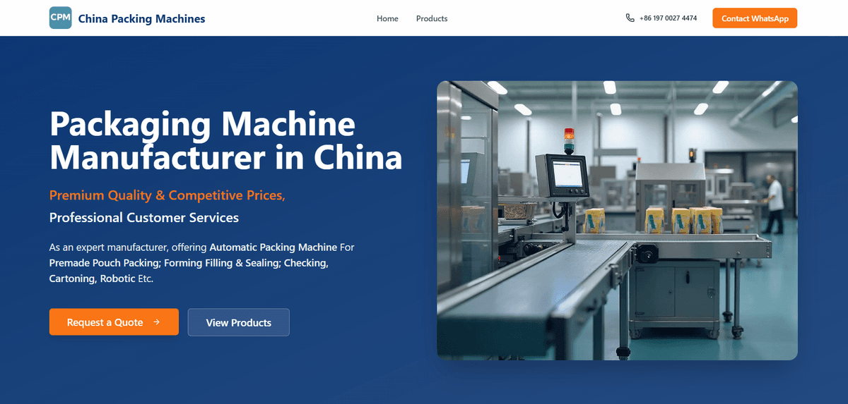 扩展生产卓越:中国包装机械的全球B2B平台